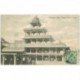 carte postale ancienne INDE. Fatehpur Sikri Panch Mahal Agra 1918