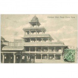 carte postale ancienne INDE. Fatehpur Sikri Panch Mahal Agra 1918