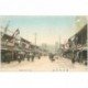 carte postale ancienne JAPON. Kobe Arima Road. Timbre manquant