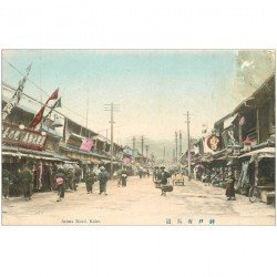 carte postale ancienne JAPON. Kobe Arima Road. Timbre manquant