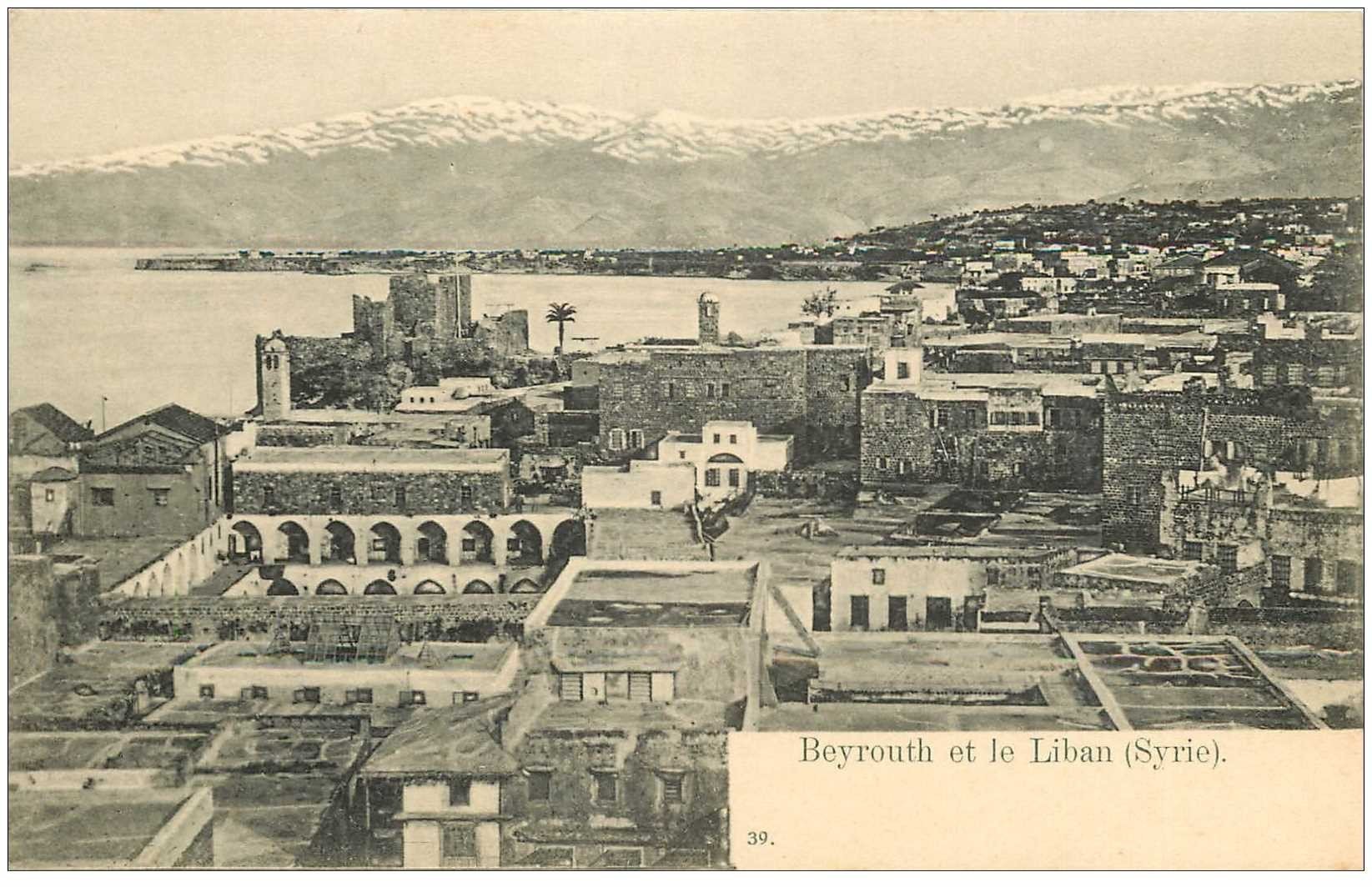 carte postale ancienne Liban Syrie. BEYROUTH vers 1900