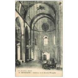 carte postale ancienne Liban Syrie. BEYROUTH. Grande Mosquée