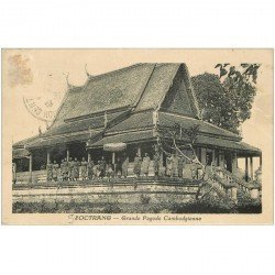 carte postale ancienne VIET-NAM. Soctrang Grande Pagode Cambodgienne