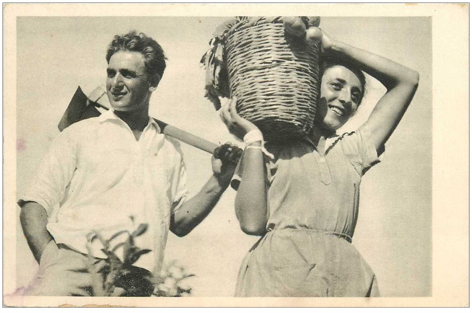 ASIE. Palestine Israël. Kvutzah Schiller. Joy in work