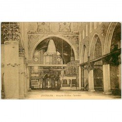 ASIE. Palestine Israël. Jérusalem. Mosquée El Aksa