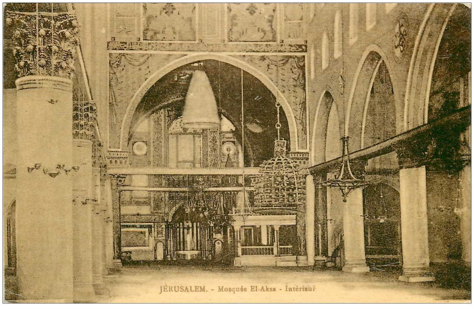 ASIE. Palestine Israël. Jérusalem. Mosquée El Aksa