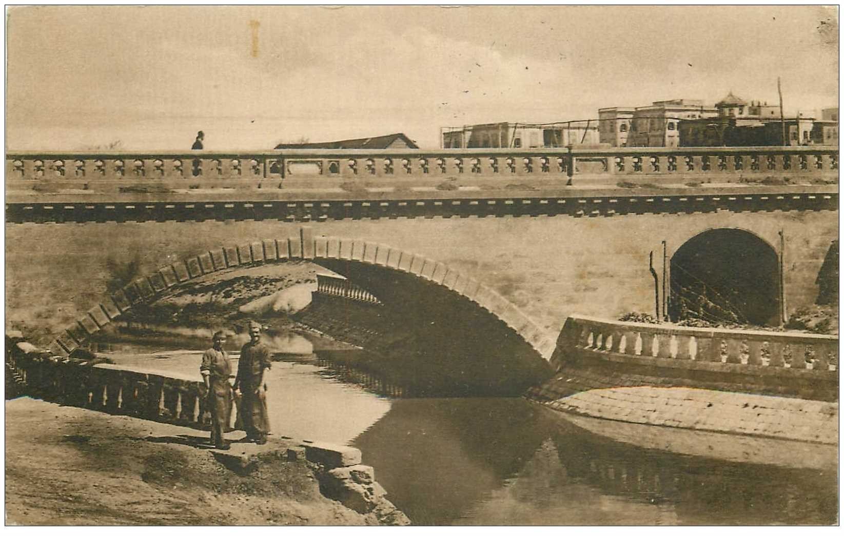 SYRIE. Alep. Le Nouveau Pont avec Militaires