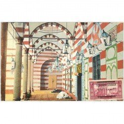 carte postale ancienne SYRIE. Damas Mosquée de Sénanié. Timbre République Libanaise 1929