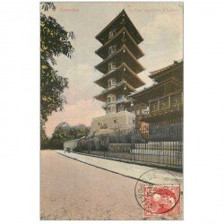 carte postale ancienne BRUXELLES. La Tour Japonaise à Lacken 1911