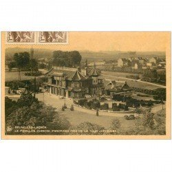 carte postale ancienne BRUXELLES. LAEKEN. Pavillon Chinois 1943