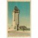 carte postale ancienne Espagne. MAR DEL PLATA. Torre tanque de agua