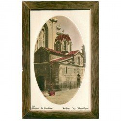 GRECE. Athènes. Saint Eleuthère. Superbe carte en relief...