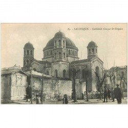 carte postale ancienne GRECE. Salonique Salonica. Cathédrale Grecque Saint Gregoire