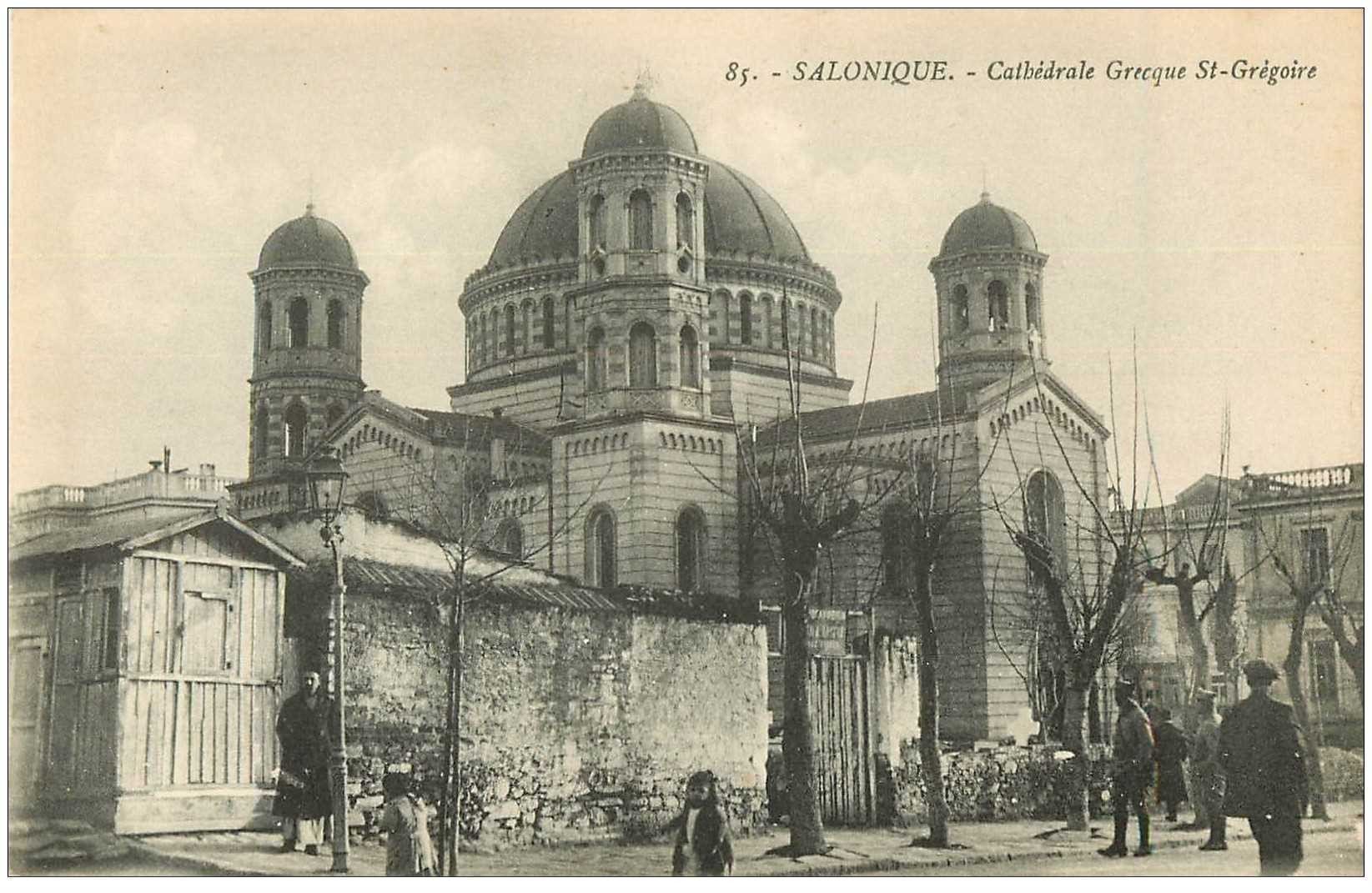 carte postale ancienne GRECE. Salonique Salonica. Cathédrale Grecque Saint Gregoire