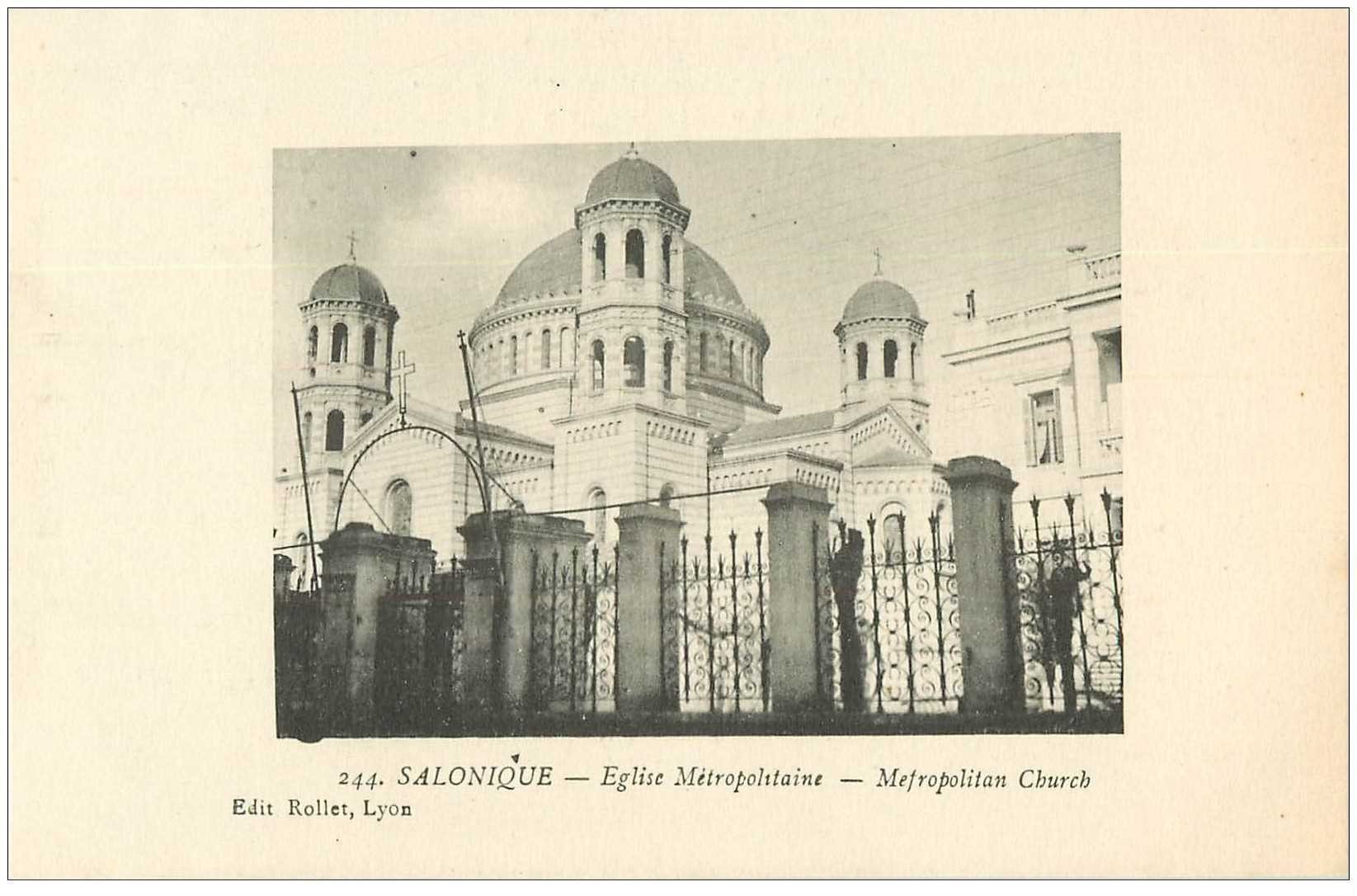 carte postale ancienne GRECE. Salonique Salonica. Eglise Métropolitaine