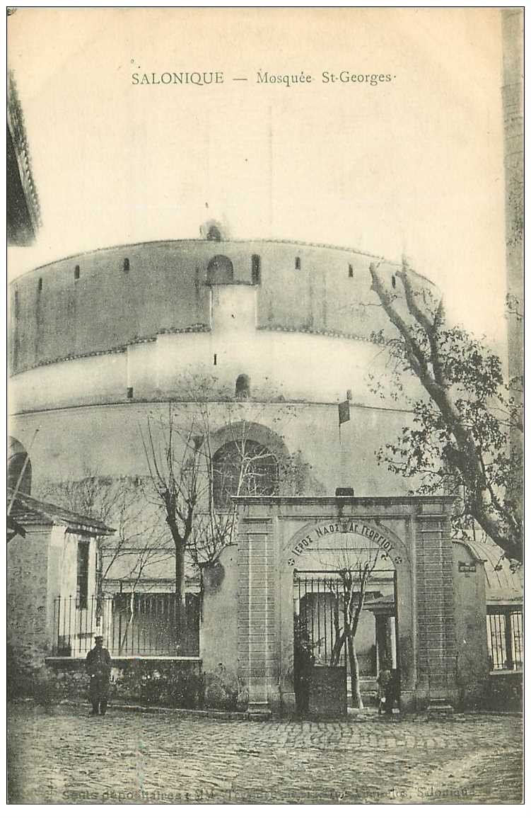 carte postale ancienne GRECE. Salonique. Mosquée Saint Georges