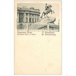 carte postale ancienne RUSSIE. Saint Pétersbourg. Monument Pierre le Grand vers 1900