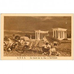 carte postale ancienne RUSSIE. Au bord de la Mer à Batoum U.R.S.S