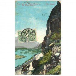 carte postale ancienne RUSSIE. Caucase Chemin militaire Grousien et Rivière Terok 1912