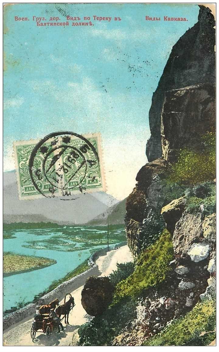carte postale ancienne RUSSIE. Caucase Chemin militaire Grousien et Rivière Terok 1912