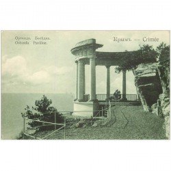 RUSSIE. Crimée. Oréanda Pavillon. Carte Postale ancienne vierge