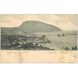 carte postale ancienne RUSSIE. Gursuff vue générale vers 1900