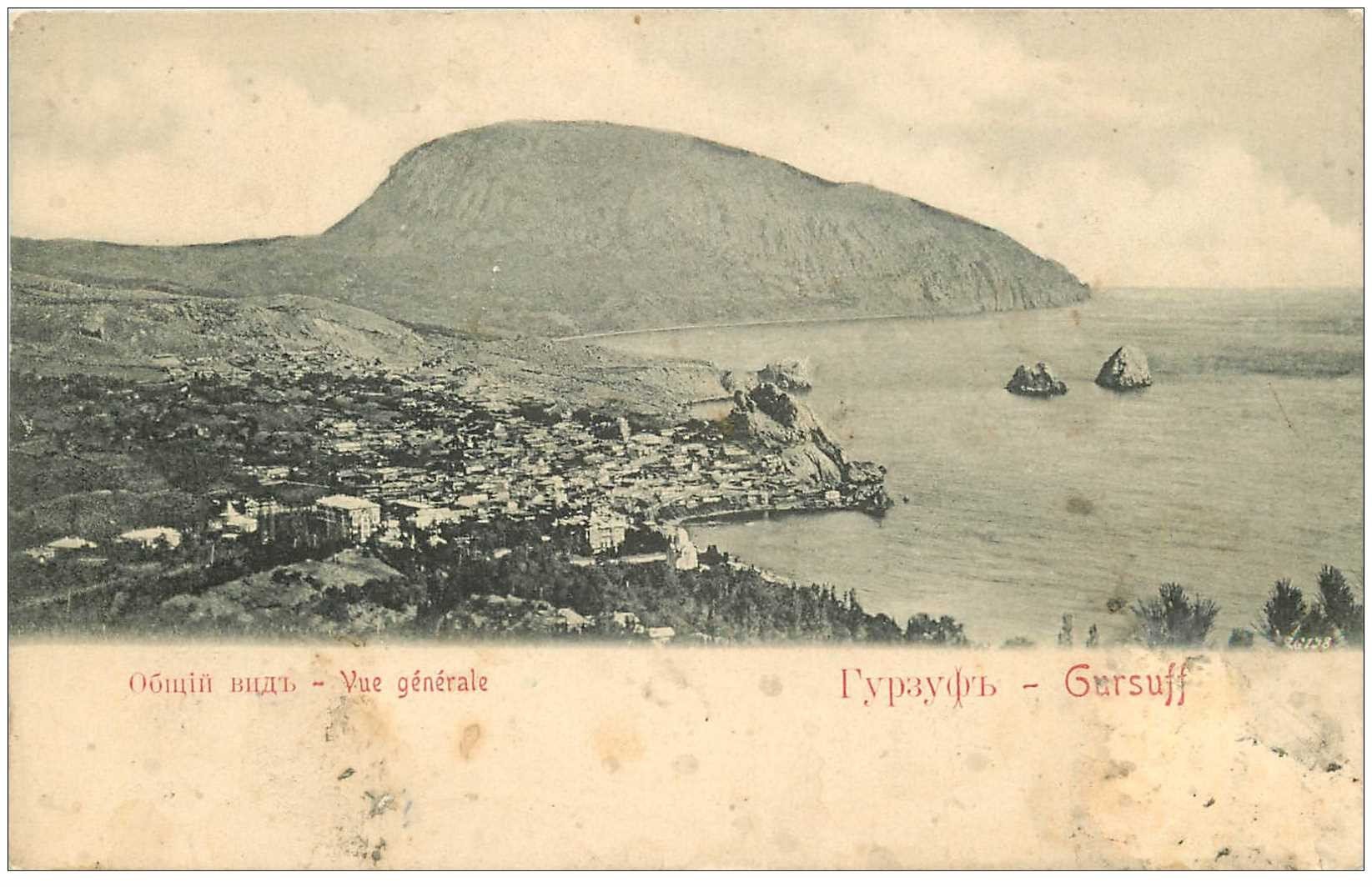 carte postale ancienne RUSSIE. Gursuff vue générale vers 1900