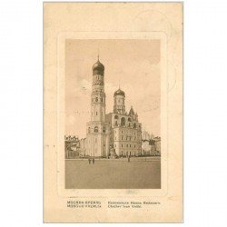 carte postale ancienne RUSSIE. Moscou Kremlin Clocher Ivan Veliki 1909
