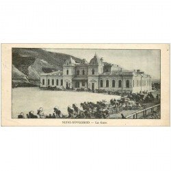 RUSSIE. Niji Novgorod. La Gare. Carte miniature 14 x 7 cm timbre Ruche Moderne prime 0.20