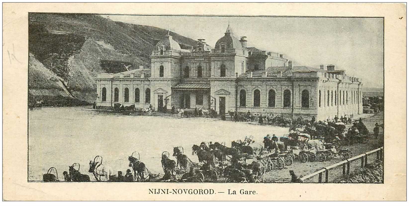 RUSSIE. Niji Novgorod. La Gare. Carte miniature 14 x 7 cm timbre Ruche Moderne prime 0.20