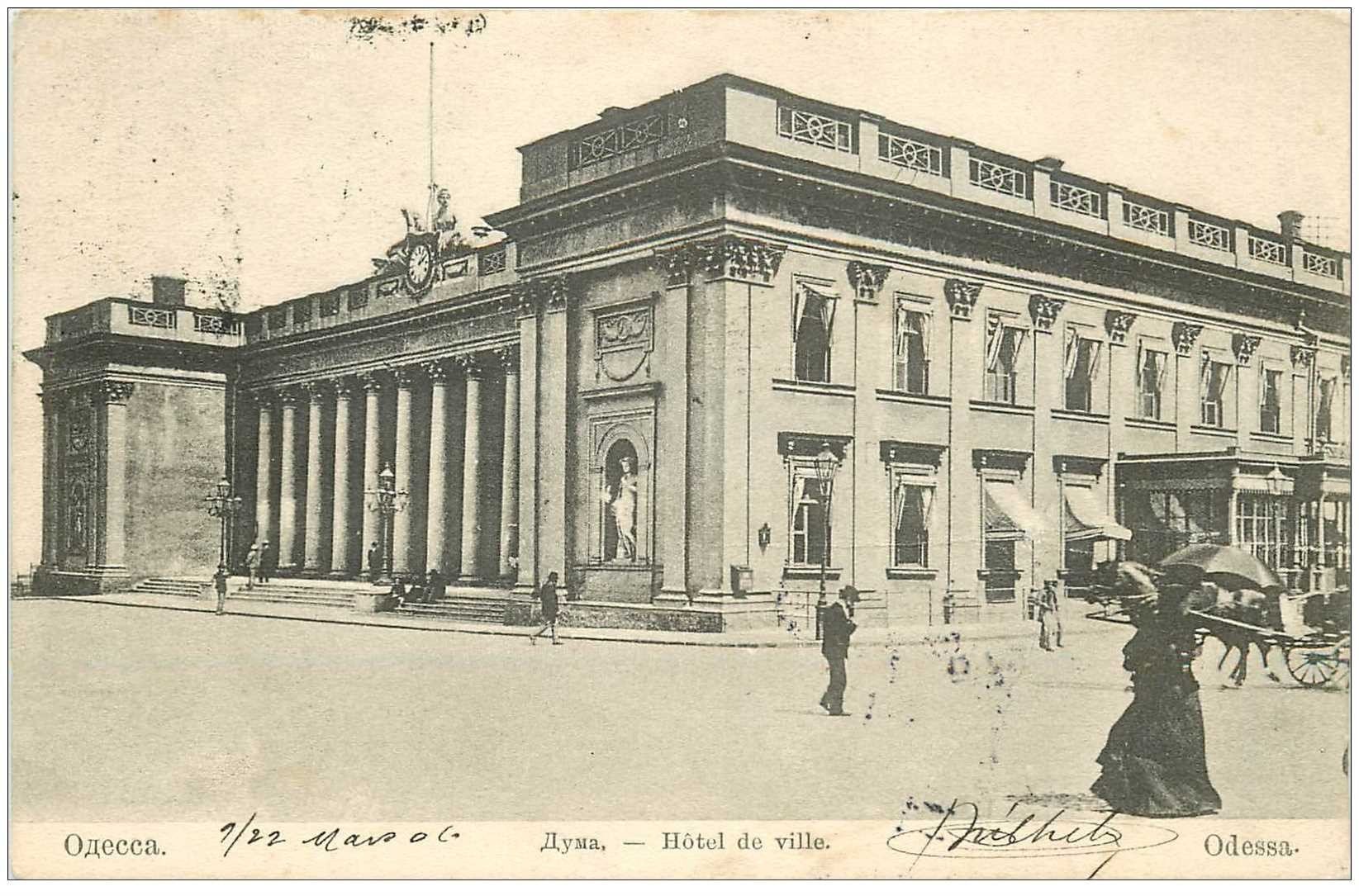 carte postale ancienne RUSSIE. Odessa Hôtel de Ville 1906