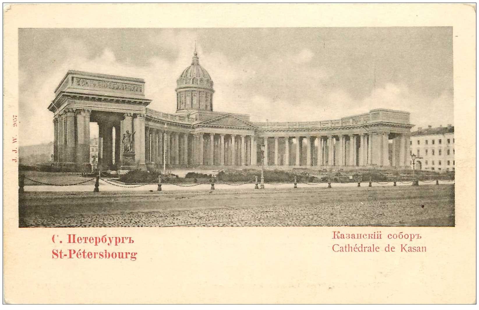 carte postale ancienne RUSSIE. Saint Pétersbourg. Cathédrale de Kasan vers 1900