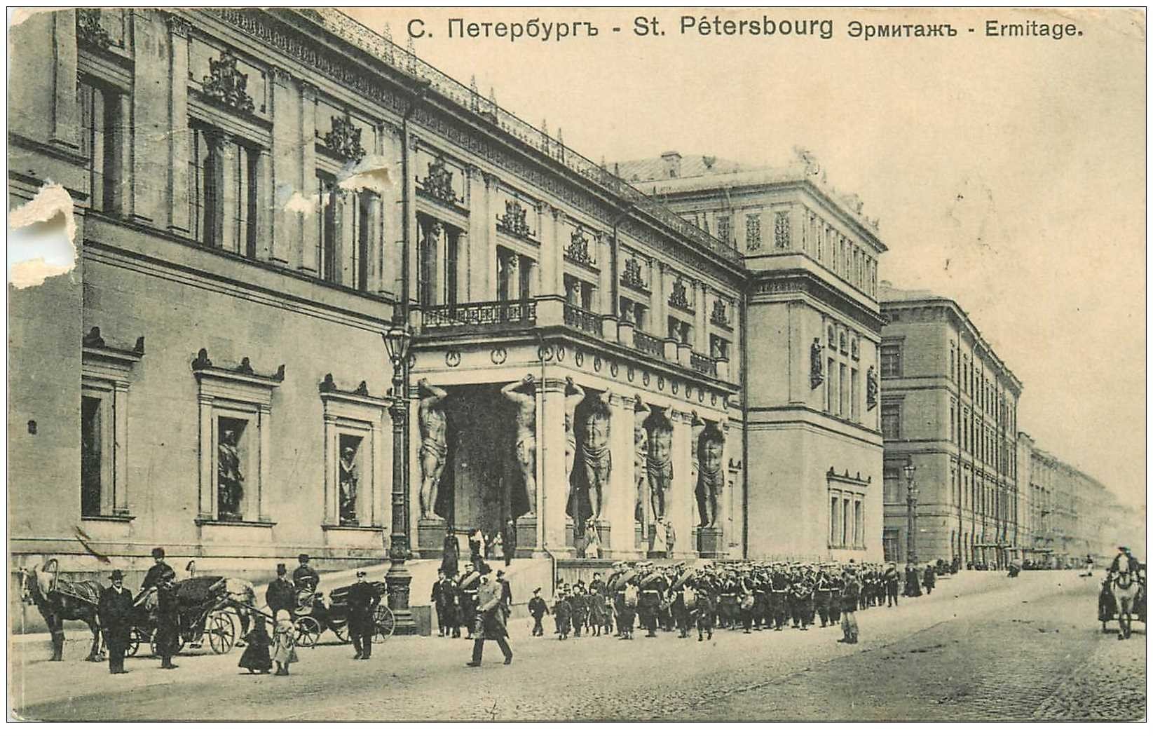 carte postale ancienne RUSSIE. Saint Pétersbourg. Ermitage vers 1900 (défauts)