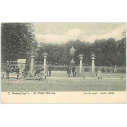 RUSSIE. Saint Pétersbourg. Jardin d'Eté