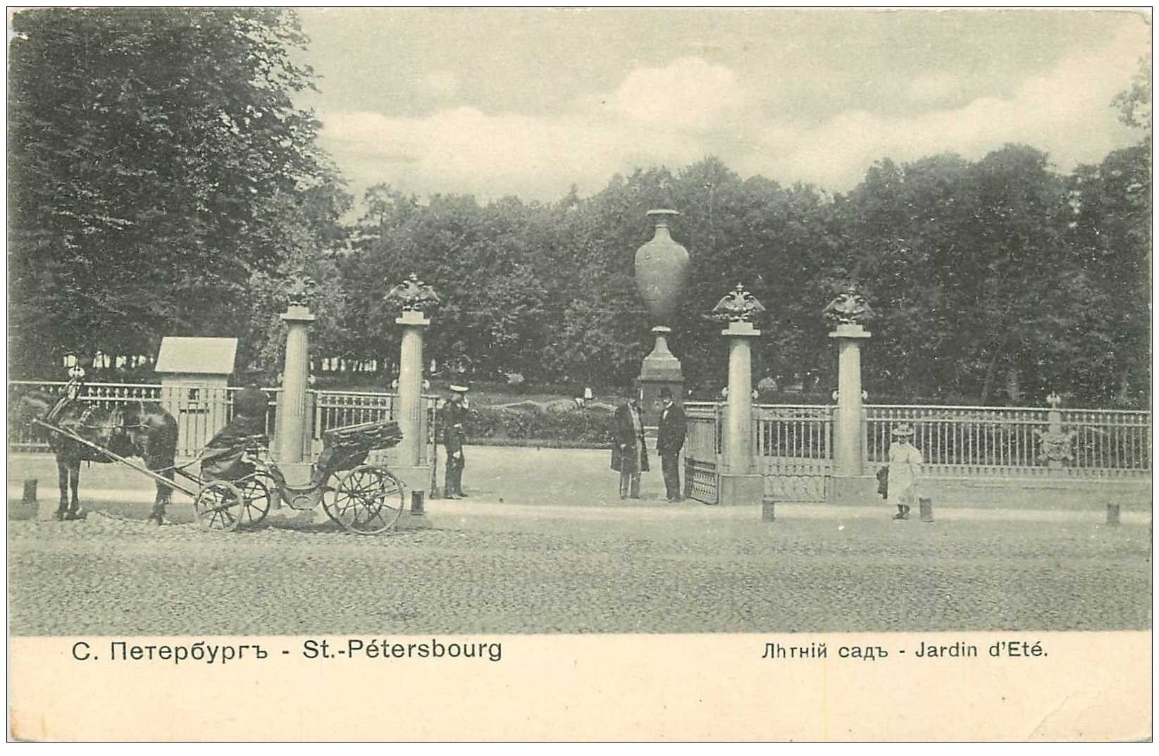 RUSSIE. Saint Pétersbourg. Jardin d'Eté