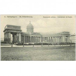 carte postale ancienne RUSSIE. Saint Pétersbourg. La Cathédrale de Kazan