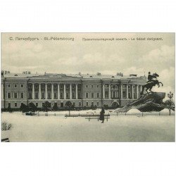 carte postale ancienne RUSSIE. Saint Pétersbourg. Le Sénat Dirigeant