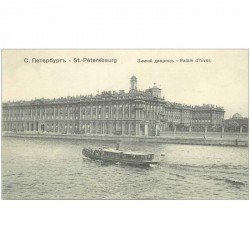 carte postale ancienne RUSSIE. Saint Pétersbourg. Palais d'Hiver