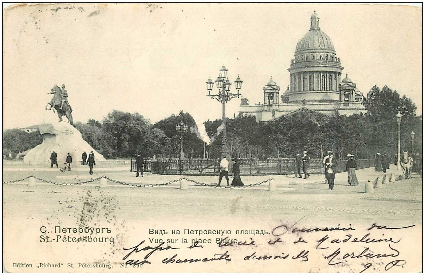 carte postale ancienne RUSSIE. Saint Pétersbourg. Place Piere vers 1900
