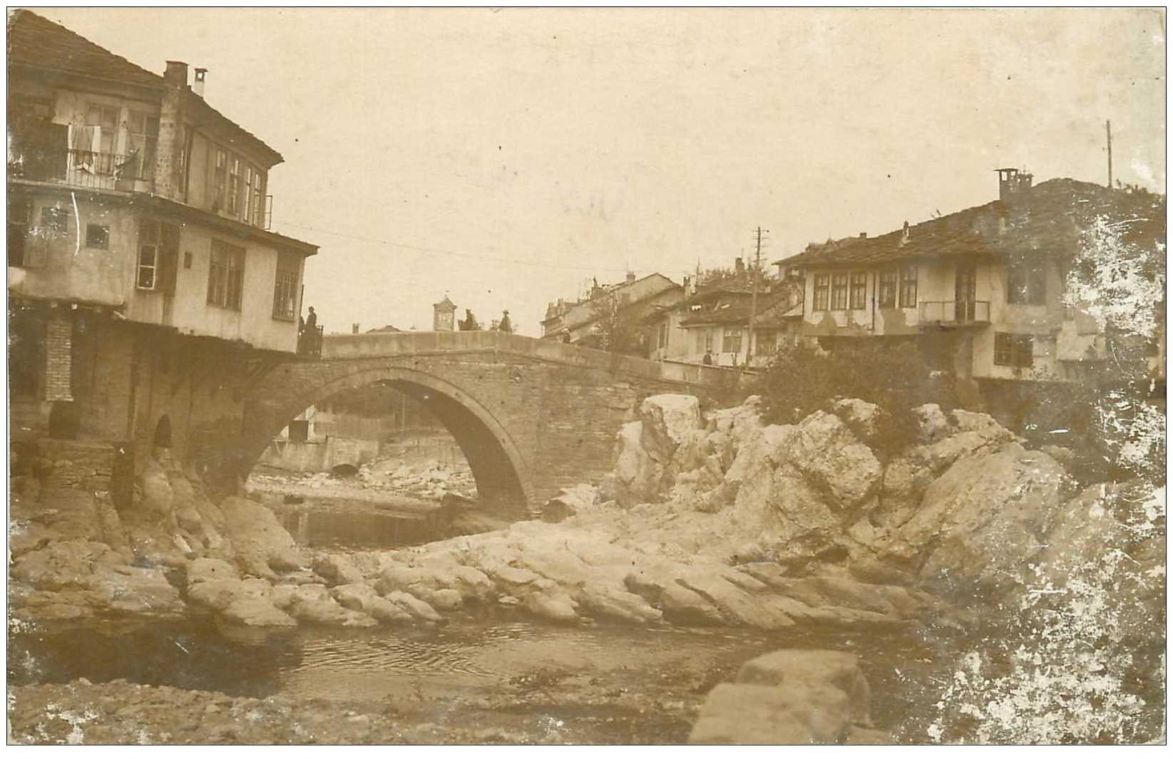 BULGARIE. Gabrovo. Un Vieux Pont. Quelques blancs de frottage...