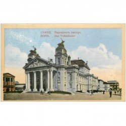 carte postale ancienne BULGARIE. Sofia Sophia Volkstheater 1918