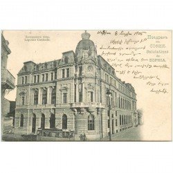 carte postale ancienne BULGARIE. Sophia . La Poste Centrale 1905