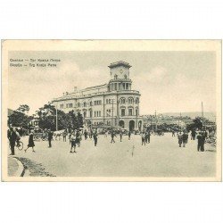 SLOVENIE MACEDOINE. Skoplje. Trg Kralja Petra vers 1929