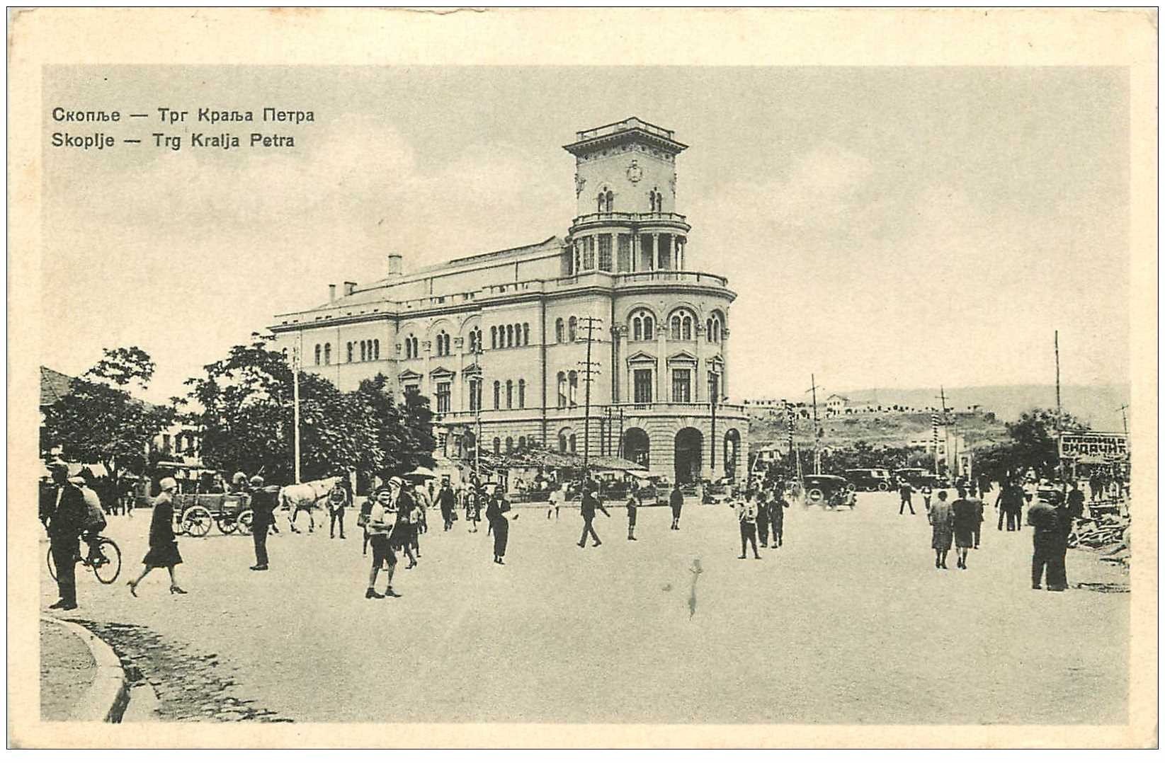 SLOVENIE MACEDOINE. Skoplje. Trg Kralja Petra vers 1929