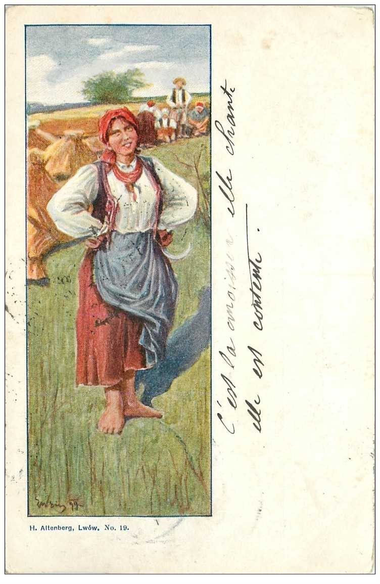 carte postale ancienne UKRAINE. Une Moissonneuse en 1899