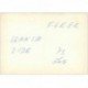 carte postale ancienne CARTE RADIO QSL. Germany 1972