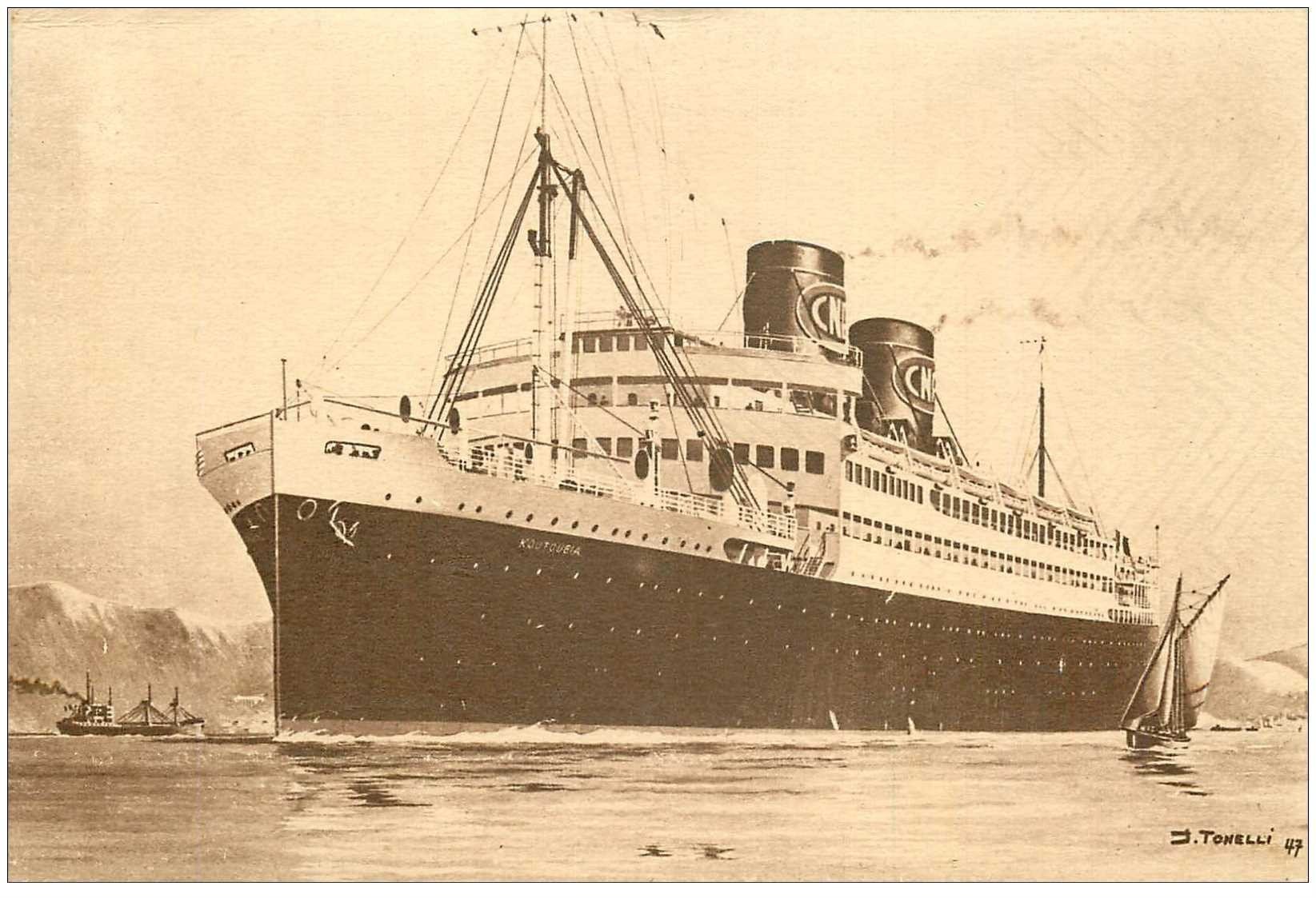 Postkarte Passagierschiff Tragflügelboot Svalan ungel