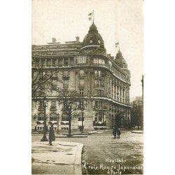 PARIS VIII. Hôpital Croix Rouge Japonaise rue Tlsitt. Photo carte postale ancienne