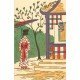 FANTAISIE. Une Geïsha dans un décor Japonais. Carte dîte peinte à la main...