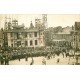 WW 58 NEVERS. Défilé des Vainqueurs en 1919 Place Carnot avec la Caisse d'Epargne en construction